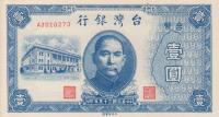 p1935 from Taiwan: 1 Yuan from 1946